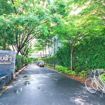 Rimkhobfa Urban Resort Samut Prakan Zewnętrze zdjęcie