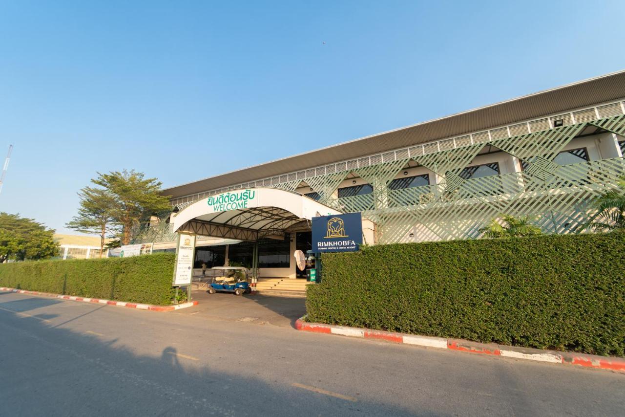 Rimkhobfa Urban Resort Samut Prakan Zewnętrze zdjęcie