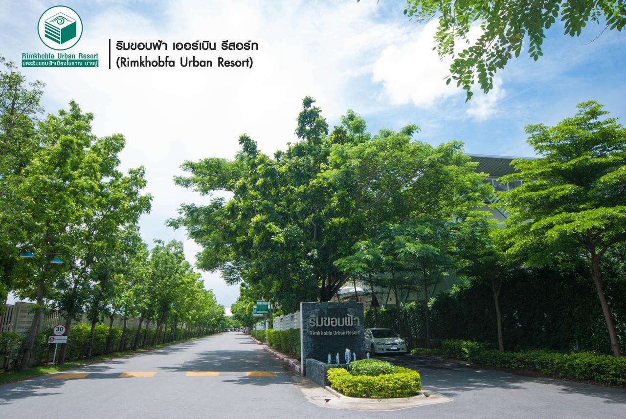 Rimkhobfa Urban Resort Samut Prakan Zewnętrze zdjęcie